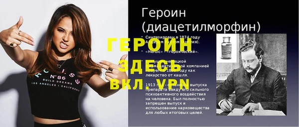 спиды Няндома