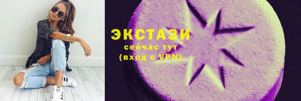 наркотики Остров
