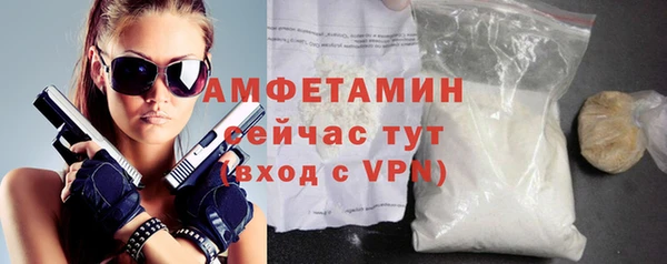 ECSTASY Нягань