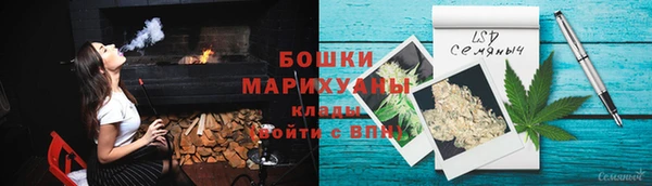 спиды Няндома