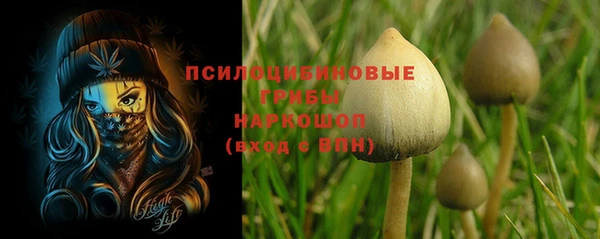наркотики Остров