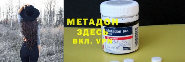 ECSTASY Нягань