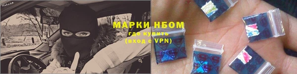 твердый Осташков