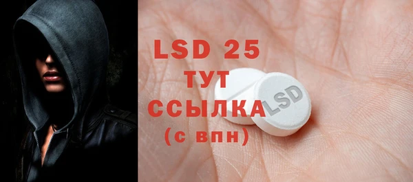 MDMA Premium VHQ Нязепетровск