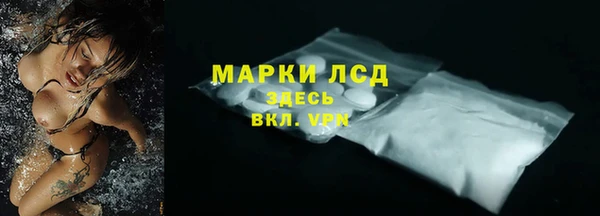 ECSTASY Нягань