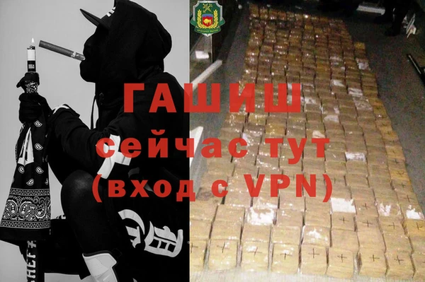 ECSTASY Нягань