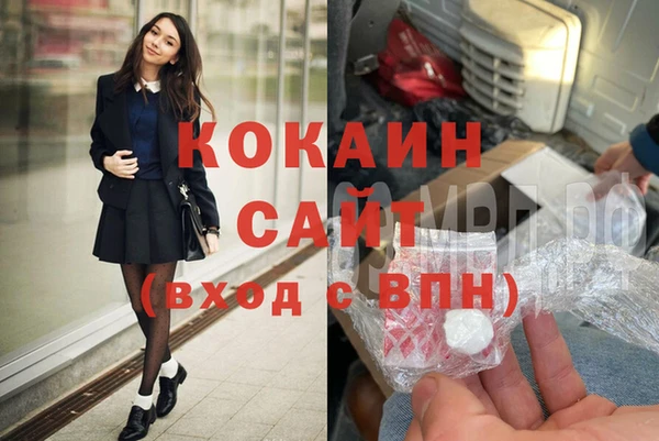 наркотики Остров