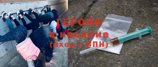 мефедрон VHQ Дубовка