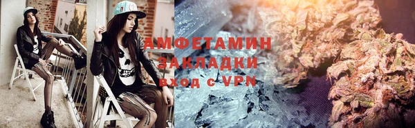 твердый Осташков