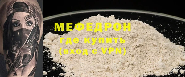 наркотики Остров