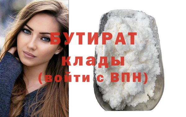 спиды Няндома