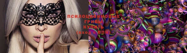 MDMA Premium VHQ Нязепетровск