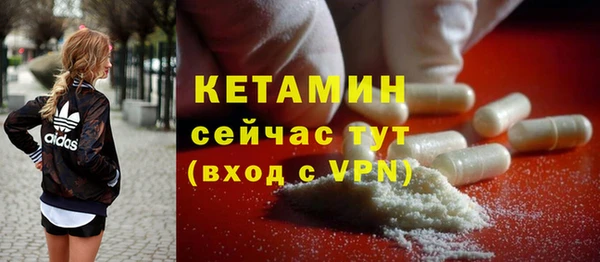 ECSTASY Нягань
