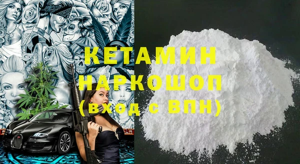 спиды Няндома