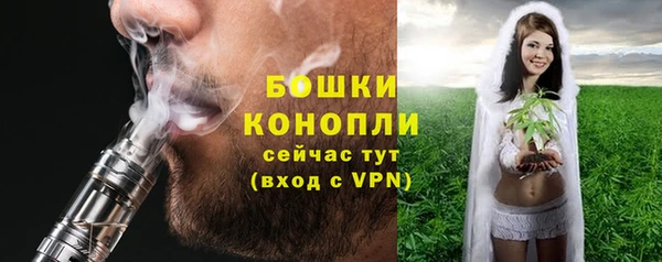 наркотики Остров