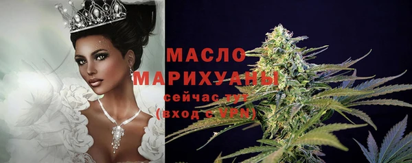 ECSTASY Нягань