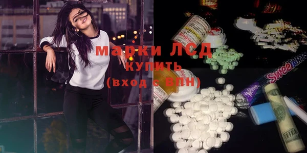 ECSTASY Нягань